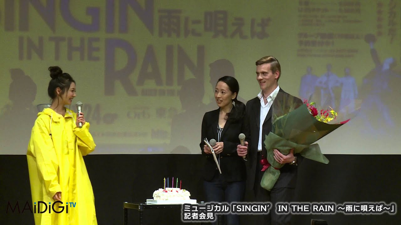 おのののか、レオタード姿でアダム・クーパーの"リフトアップ"体験! 舞台「SINGIN' IN THE RAIN ~雨に唄えば~」会見(3)【Adam Cooper】 #Nonoka Ono