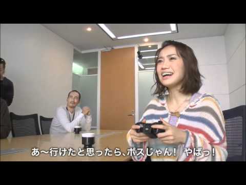 大島優子 FF XIII-2 プレイレポート「フィールド篇」