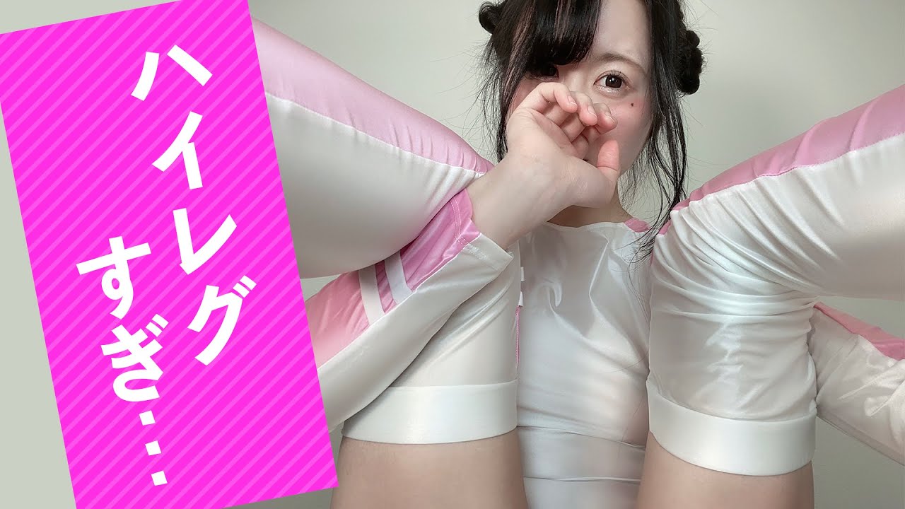 届いたコスプレが完全アウトだった