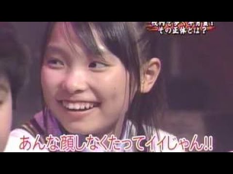 일드 ほんとにあった怖い話 第07話