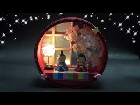 (ペーパーフラワー)ひな祭りのかわいい置き物(花見)の作り方 【DIY】(Paper Flower)Cute Piece of Hina Matsuri (Hanami)