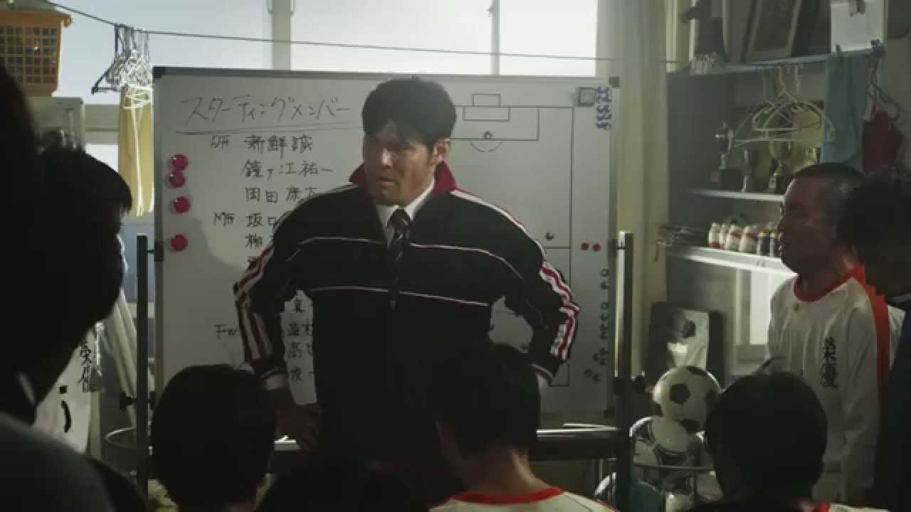 剛力彩芽(ごうりきあやめ)、福士蒼汰(ふくしそうた)、照英(しょうえい)出演CM au「800MHz スポ根ドラマ」篇