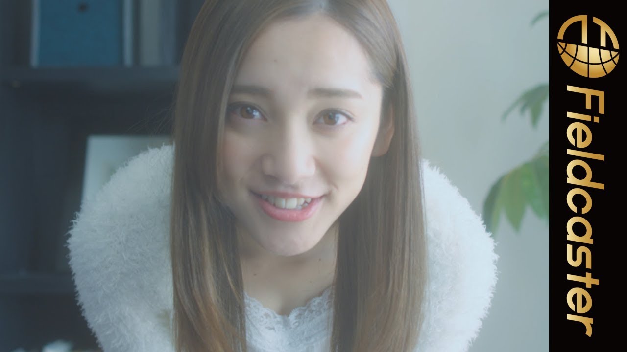 元気のない男性必見!「くっつこう?」という都丸紗也華の言葉にポジティブになれる!