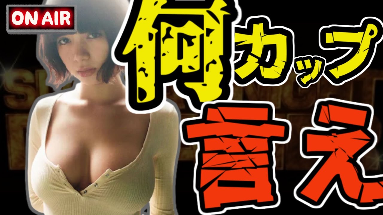 【有吉】言う方が、ステキやん【サンドリ 文字起こし】