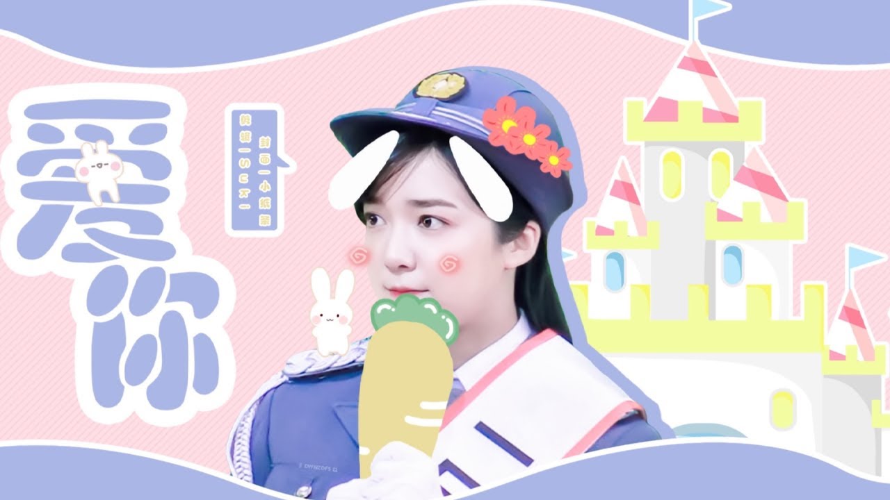 【上白石萌音佐藤健 】世界で一番かわいいうさぎ! 佐藤の甘い女の子は見逃せません