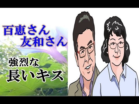 俺が選ぶ 美人ボートレーサーランキングtop10 21 Yayafa 俺が選ぶ 美人ボートレーサーランキングtop10 21 Yayafa