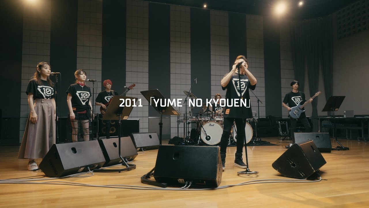 消臭力「2011西川貴教」篇30秒