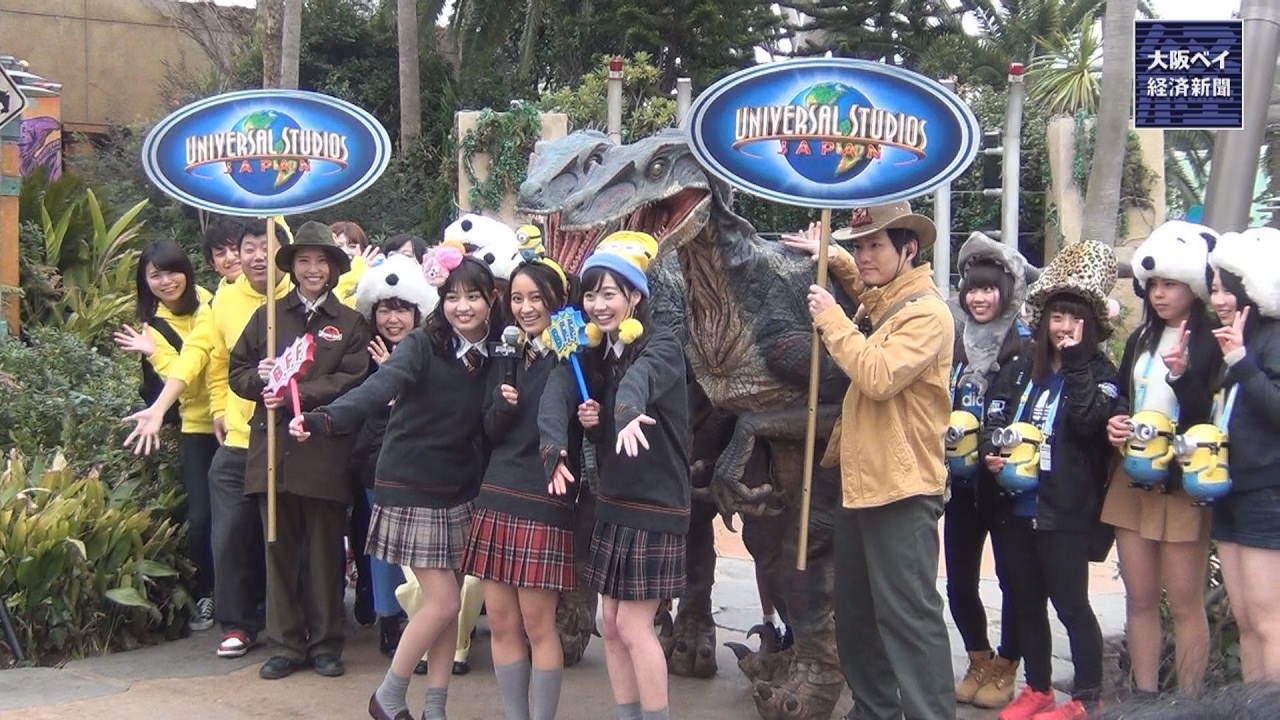 【USJ】岡田結実さんがBFF宣言