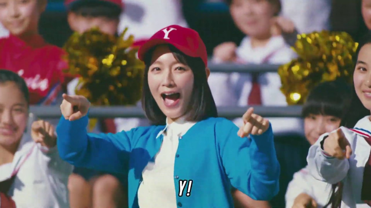 「吉岡里帆」がダンスなう!!「ワイモバイル」のCM 30秒 "Yoshioka Riho" but dance! Commercial of "Y!mobile" 30second