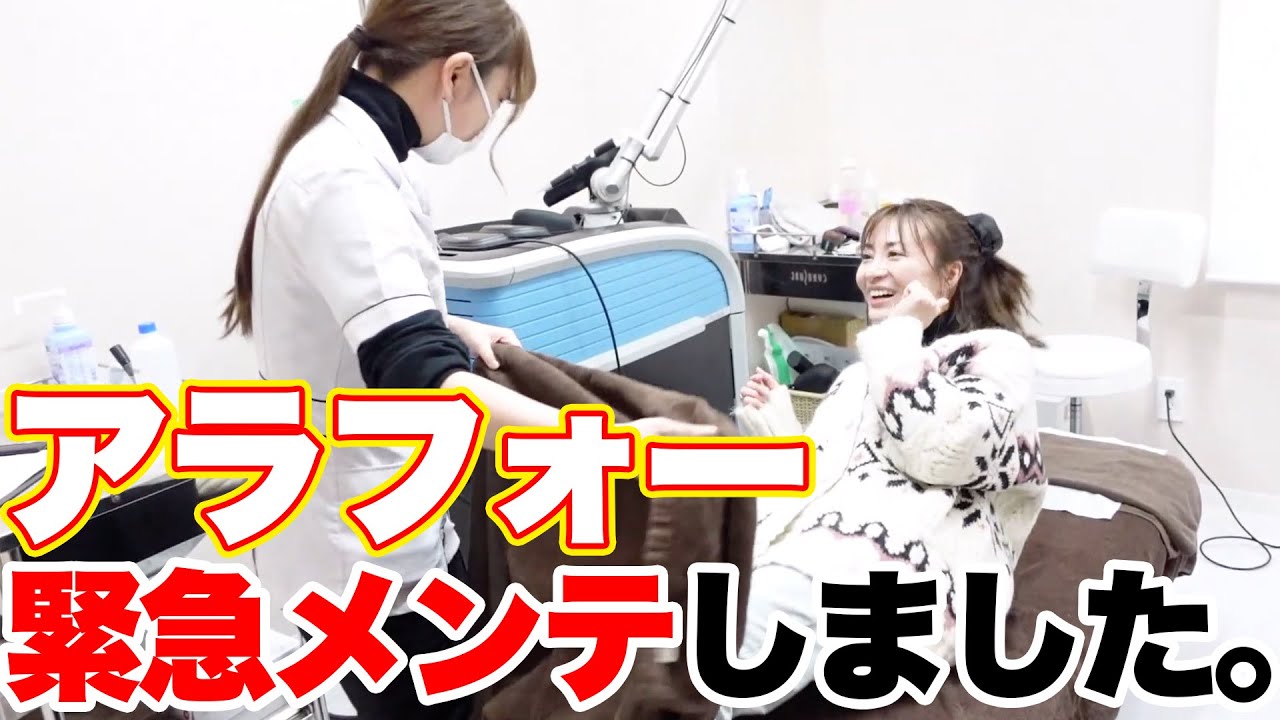 【メンテナンスday】グラビアへの追い込み!40歳のリアル