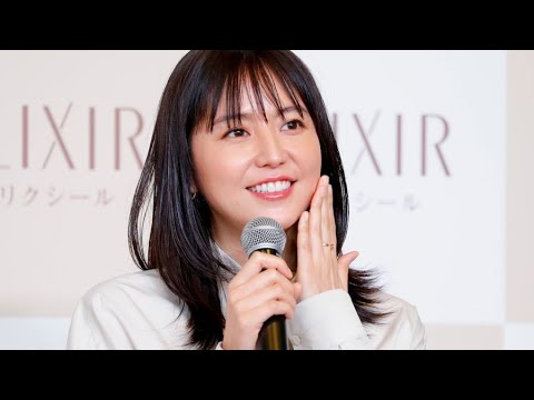 長澤まさみがエリクシール新ミューズに!ゆるみ対策は万全/バービー、石井美保(美容家)も出席、エリクシール新ミューズ発表会