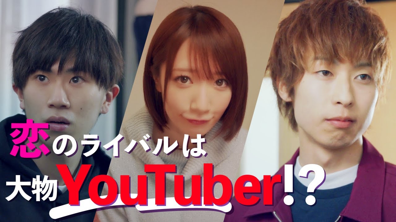 【はなおさん&清水あいりさん出演!】エッチな大家さんとシェアハウス?ドキドキ青春ラブコメを特別公開!【ラブコメ】【peep】【朗読】