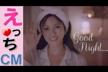 ヱビス華みやび Yayafa