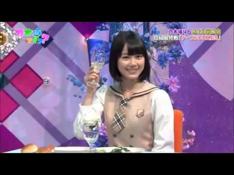 「生田絵梨花ムカツクッ!」と松村沙友理、生駒里奈がツッコムw