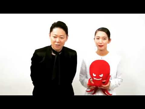 【吉岡里帆】音タコでFNS歌謡祭出るぞ!