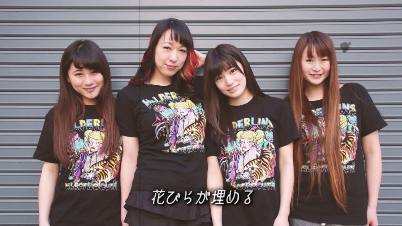 Black Star(full ver.)