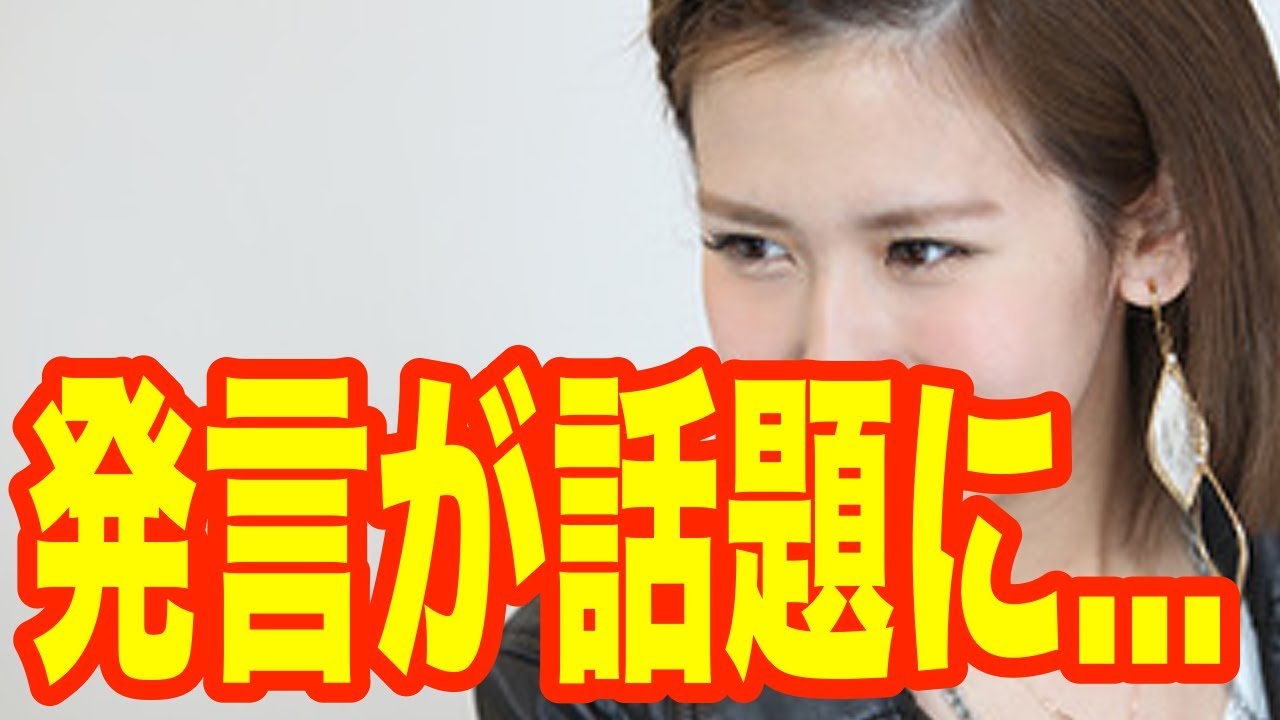 【元℃ ute】岡井千聖 の発言が…「生活保護受給者がパチンコをしても構わないでしょ」