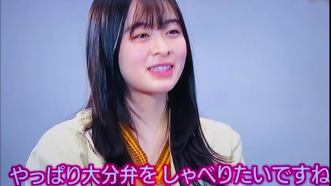 森七菜 ローカル番組出演