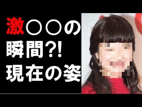 吉高由里子 熱愛報道の 大倉忠義 気になるあの問題も