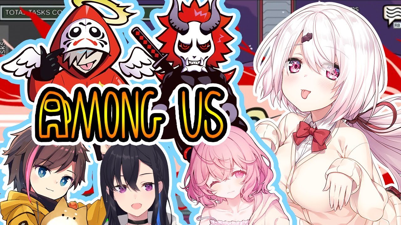 【Among Us】CRカップお疲れ様会(・ω・)別ゲー卍リベンジャーズ【椎名唯華/にじさんじ】