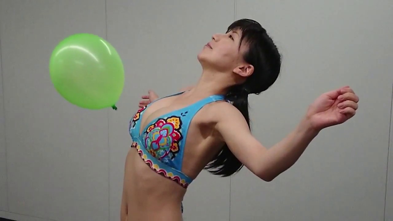 相良朱音(Gカップ)スーパースロー 風船