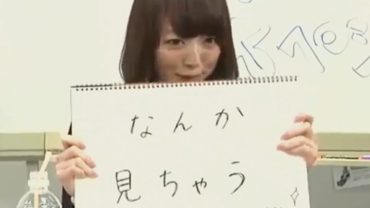 【ムーディ】花澤香菜「イケナイ遊びを隣から観察する女子生徒//」下野紘「一人遊びに興じる男子生徒♡」構成作家の大人ムードなフリにノっかるしもんぬに見事に合わせたあと華麗にツッコむざーさんw