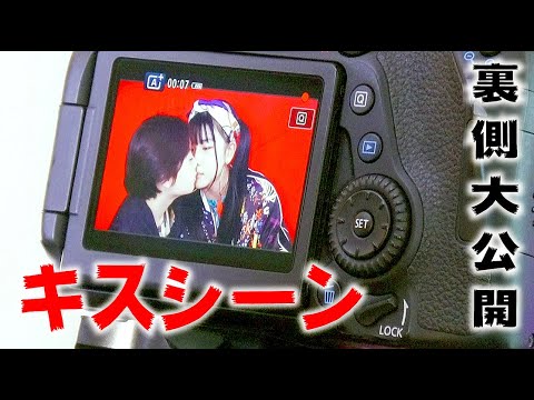 キスシーン?!【MV】撮影の裏側大公開「i love you baby 」(Lyrics)【のえのん番組+いおりくんTV】