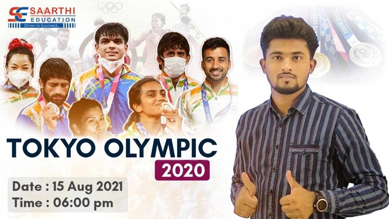 東京オリンピック2020By Akshay Cholke