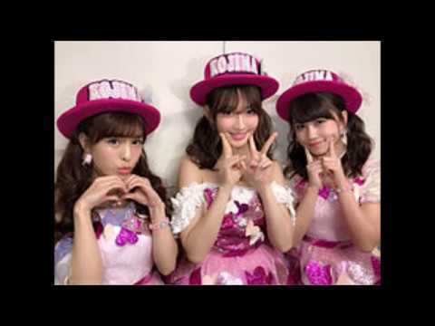 AKB48小嶋陽菜、小嶋真子、小嶋菜月と“可愛いすぎる”3姉妹