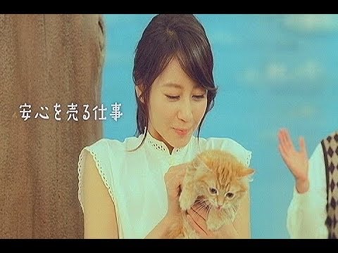 いいなCM 三井住友海上 堀北真希 小林賢太郎 2本立て