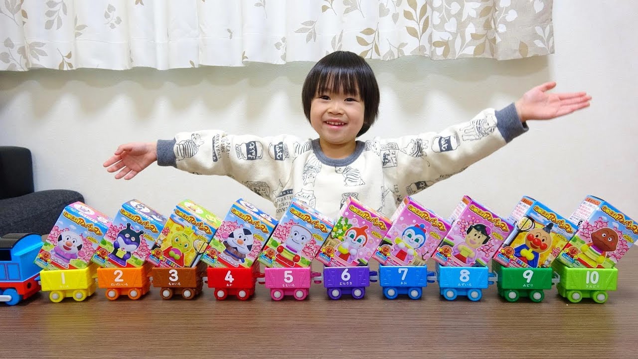 レオくんとアンパンマンマスコット ひなまつり!カラフルなトーマスの列車! レオスマイル