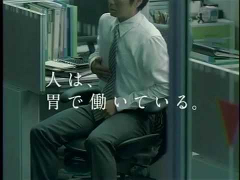 広末涼子 Ryoko Hirosue- 「興和」新キャベジンコーワS・「交差点篇」