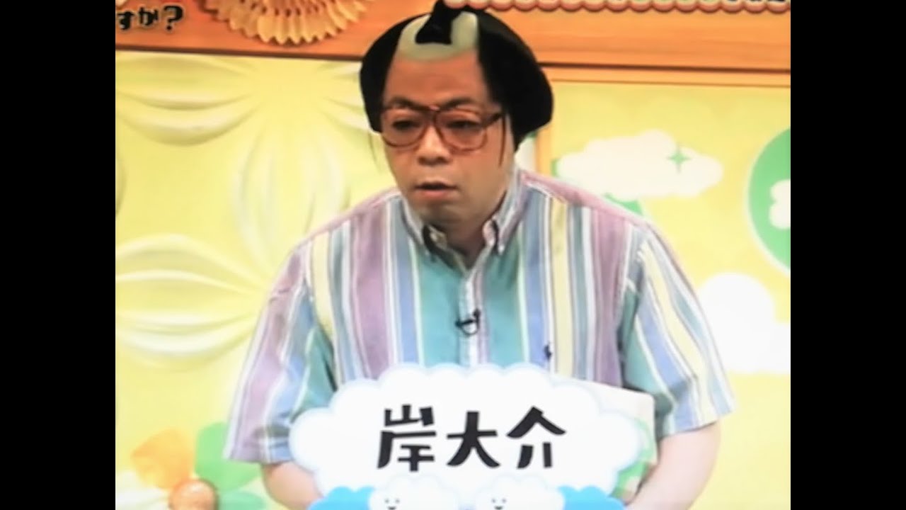 ダイアン 中井りかにボケを連発する岸大介 Yayafa