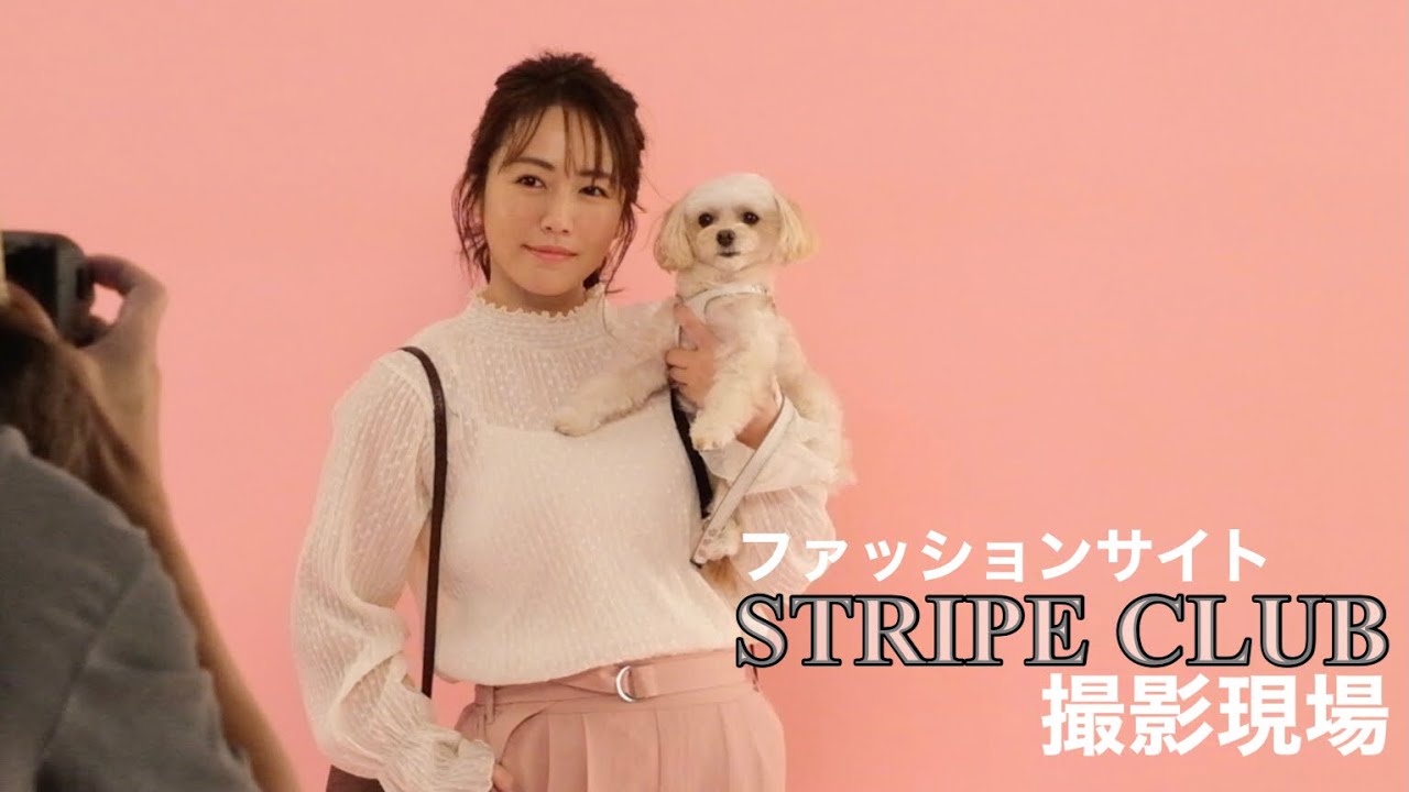 ファッションサイトの撮影現場。リリーも参加