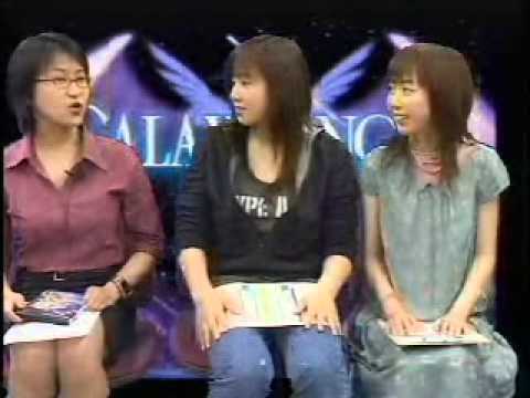 ゲッチャTV 2003.04.17