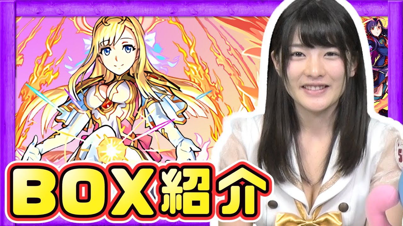 【モンスト】神谷えりなのBOX紹介!爆絶一周目の攻略編成を組む【GameMarket】