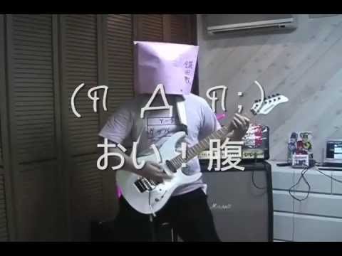 【ロマンスターズ】のシャイニングガールを演奏してみた!