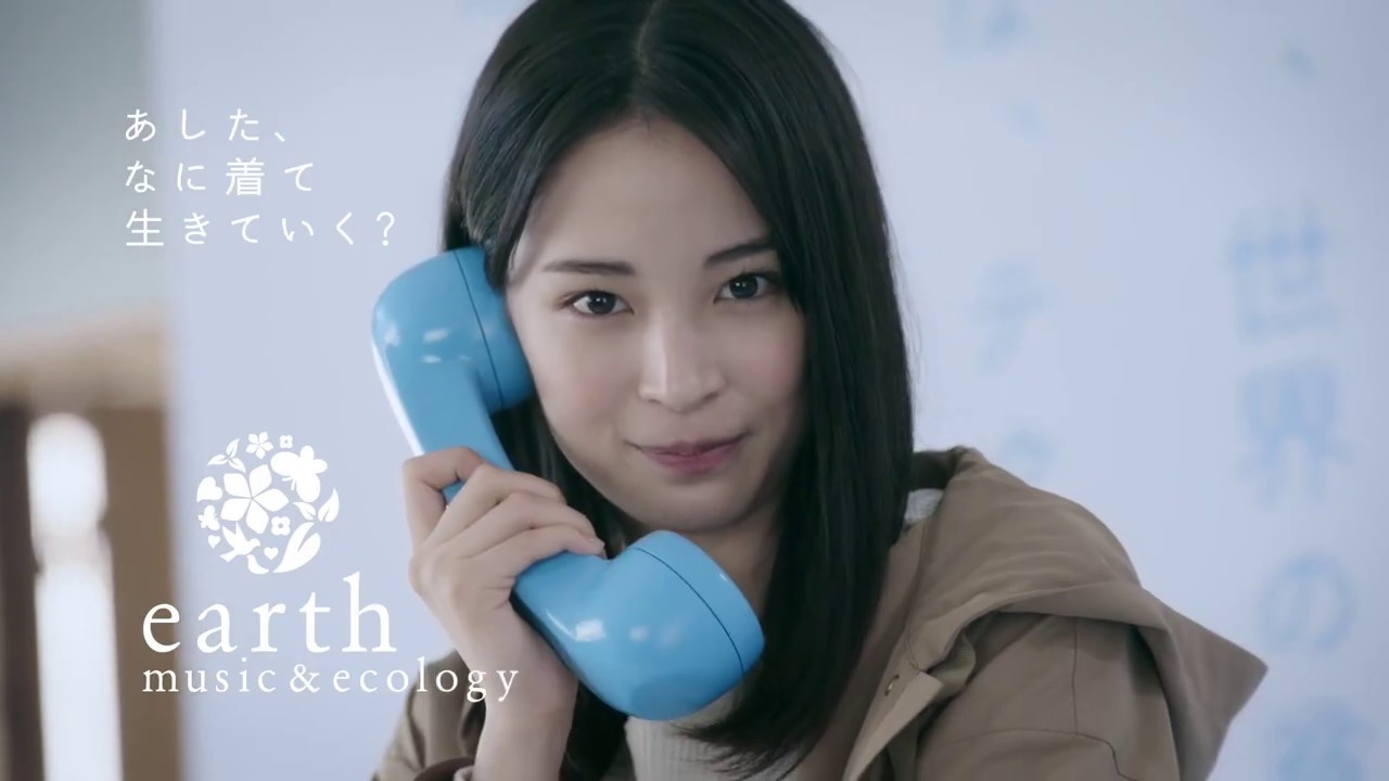 広瀬すず・アースM&E19 秋 エシカルCMまとめ