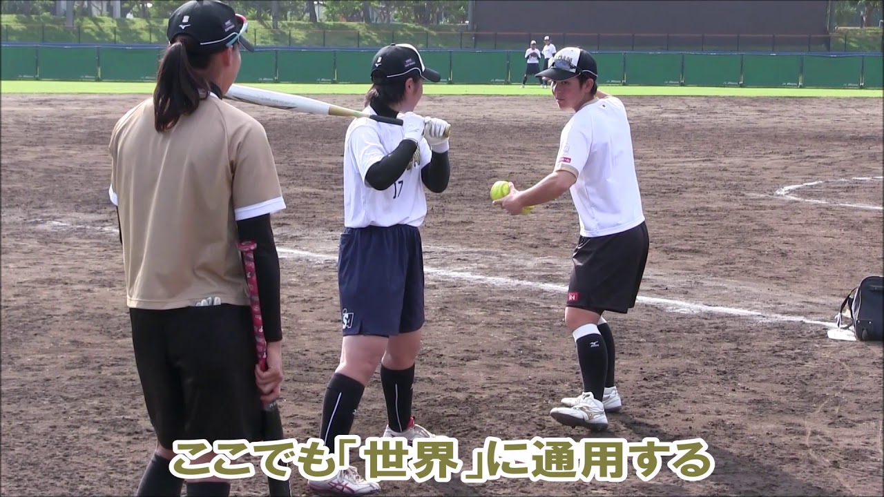 2018 SOFT JAPAN Winter Camp IN 沖縄