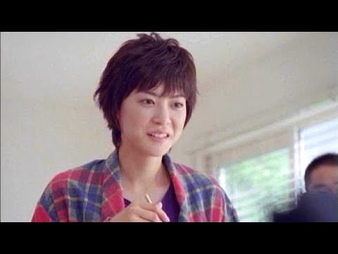 上野樹里 : D-Room (200807-2)