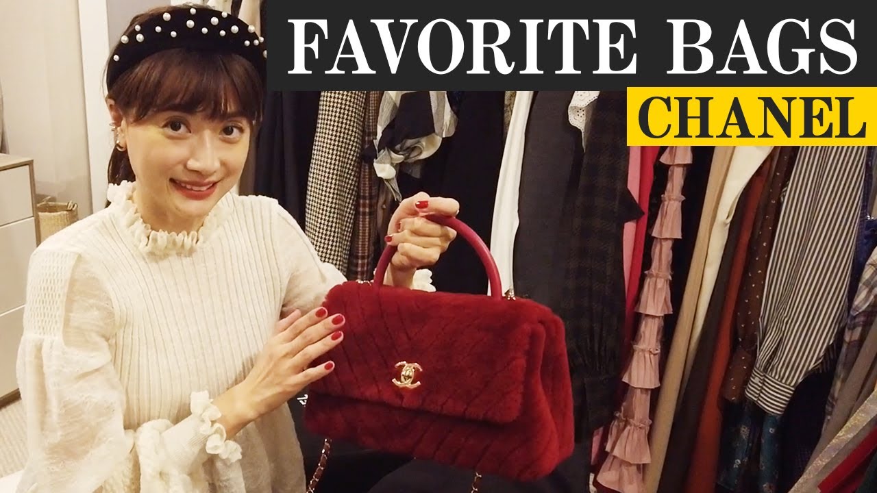 ヨンアのお気に入りブランドバッグを紹介!【シャネル】