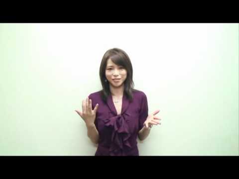 釈由美子さん監修!美ボディ入浴剤へのコメント