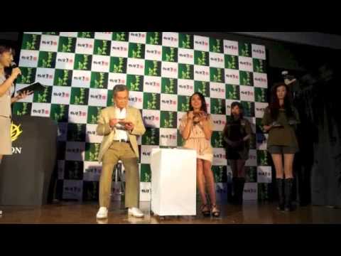 ビグ・ザムとうふ発表会に池田秀一さんと加藤夏希さんが登場