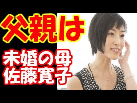 【暴露】元グラドルで未婚の母の佐藤寛子(32)、父親は「同じ芸能の方で『あ、オレ(のこと)だな』と思ってるはず」
