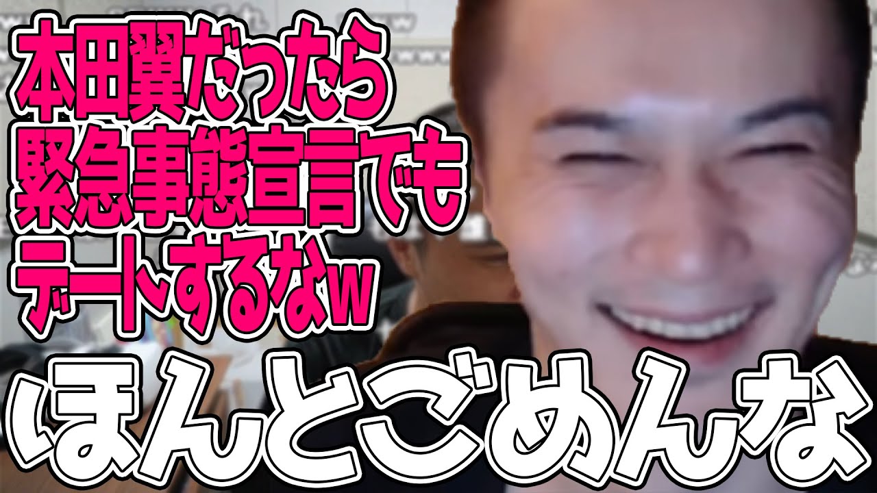 X@part3271 ->摜>18 