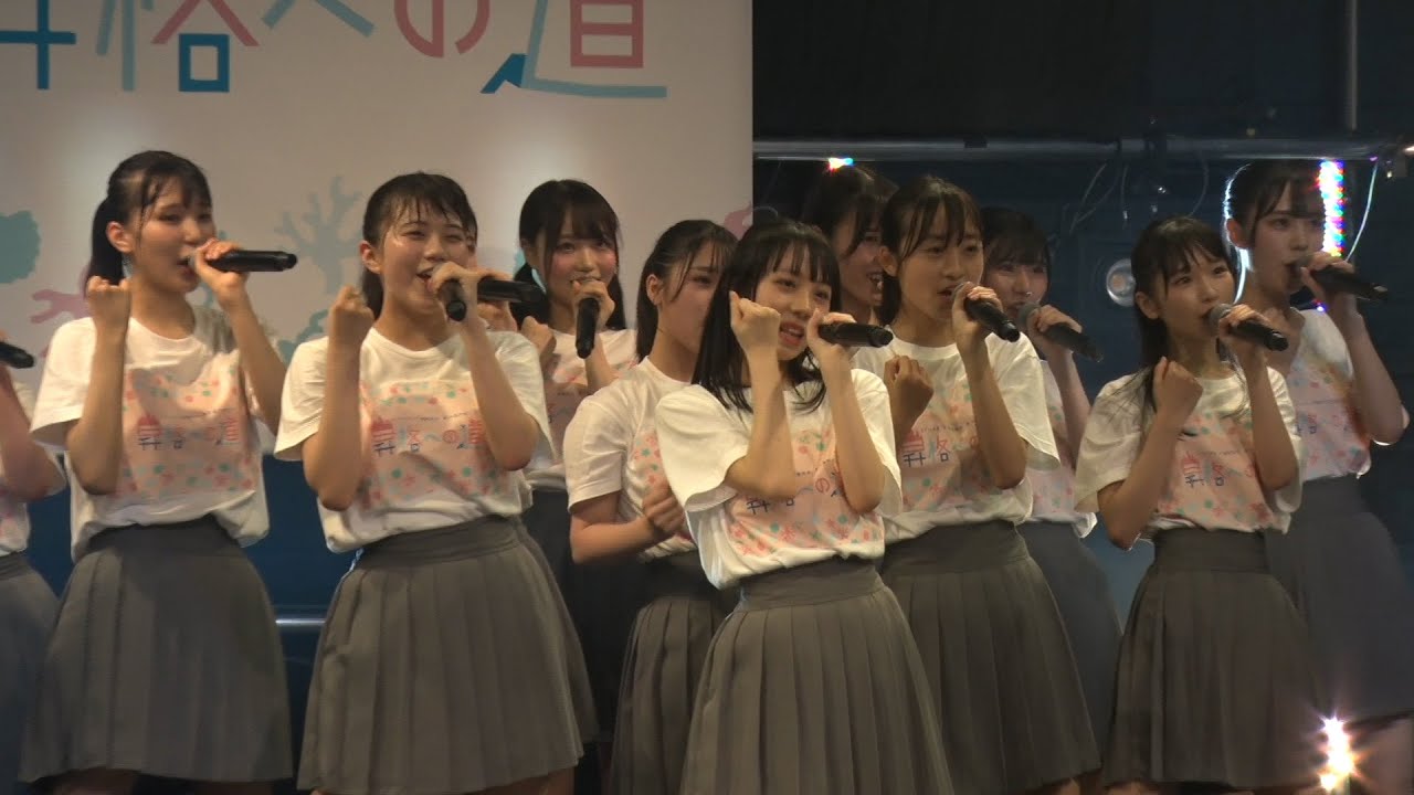 On this 17th day of July,2021Live Title : STU48 Niki-Kenkyuusei natsuno setouchi tour@RISING HALL