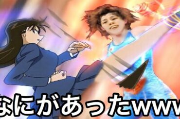 ポケモン ツッコミ Yayafa