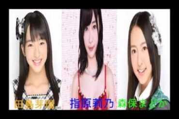 指原莉乃水着 Yayafa 指原莉乃水着 Yayafa