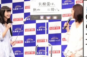 乳酸菌ショコラアーモンドチョコレートビター Yayafa 乳酸菌ショコラアーモンドチョコレートビター Yayafa