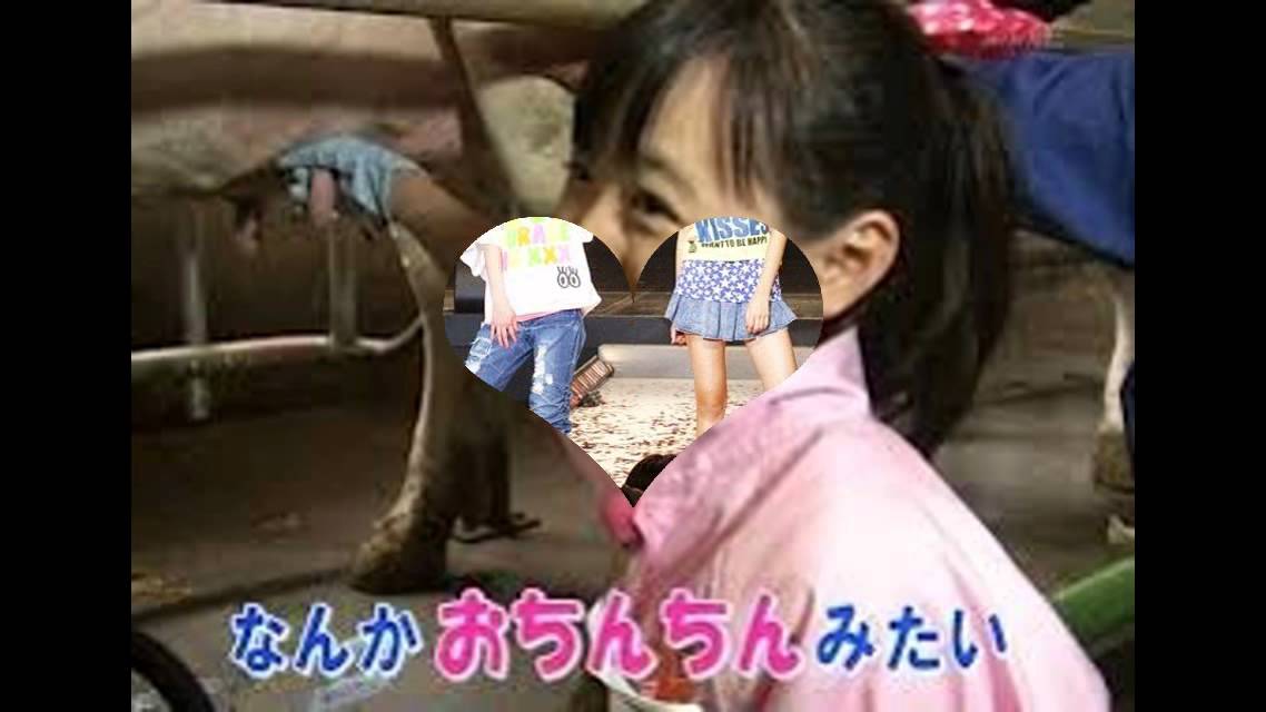 まいんちゃんこと福原遥ちゃんのビッチ化がやばすぎる件